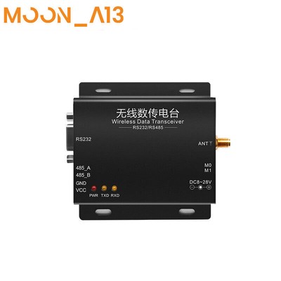 Modbus 433MHz 3km Long Range RS232 RS485 Radio 30dBm Wireless Transceiver