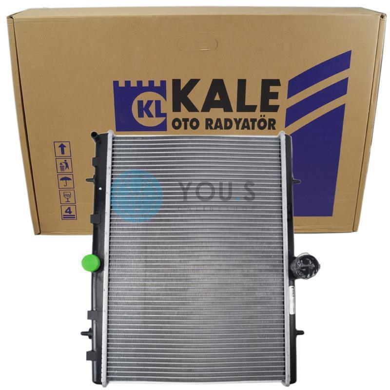 NISSENS 63621A Radiatore Raffreddamento motore per CITROËN