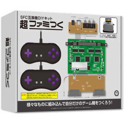 Columbus Circle Famitsuku DIY kit to make your own SFC compatible machine