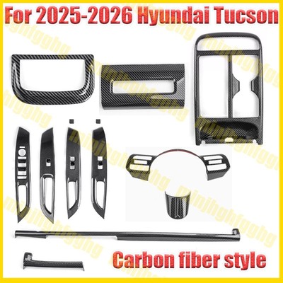 Hyundai Tucson 2025-2026 карбон Fiber ABS полный компл. салона декора Крышка Trim