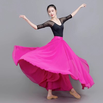 Belly Dance Womens Solid 720 Degree Pendulum Skirt Gypsy Long Skirts Dancer