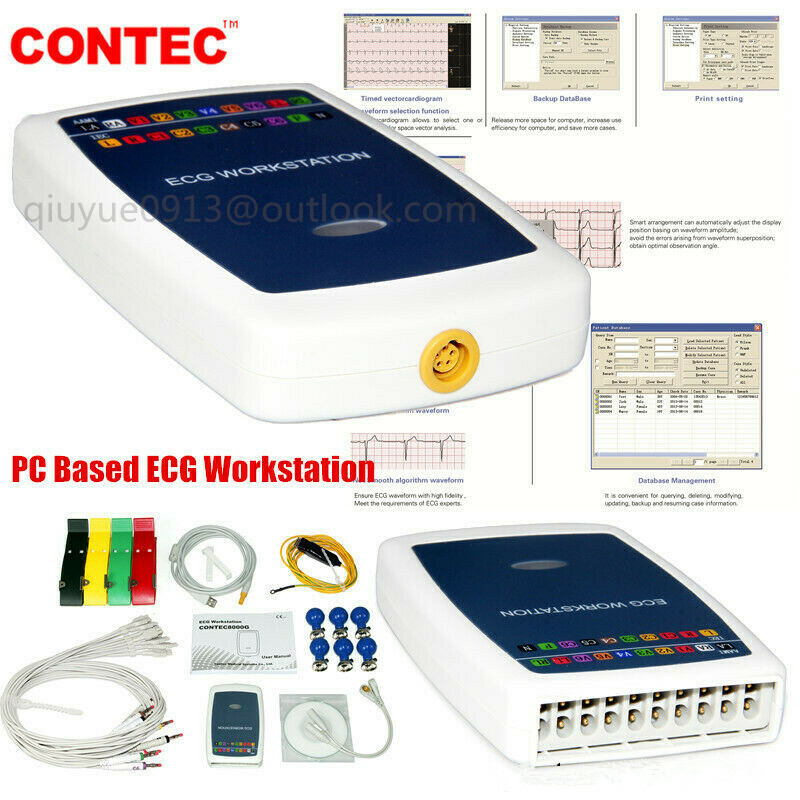 PC basiertes 12Kanal EKG Gerät/EKG Analysesystem Workstation,Bericht,FCG VCG HRV