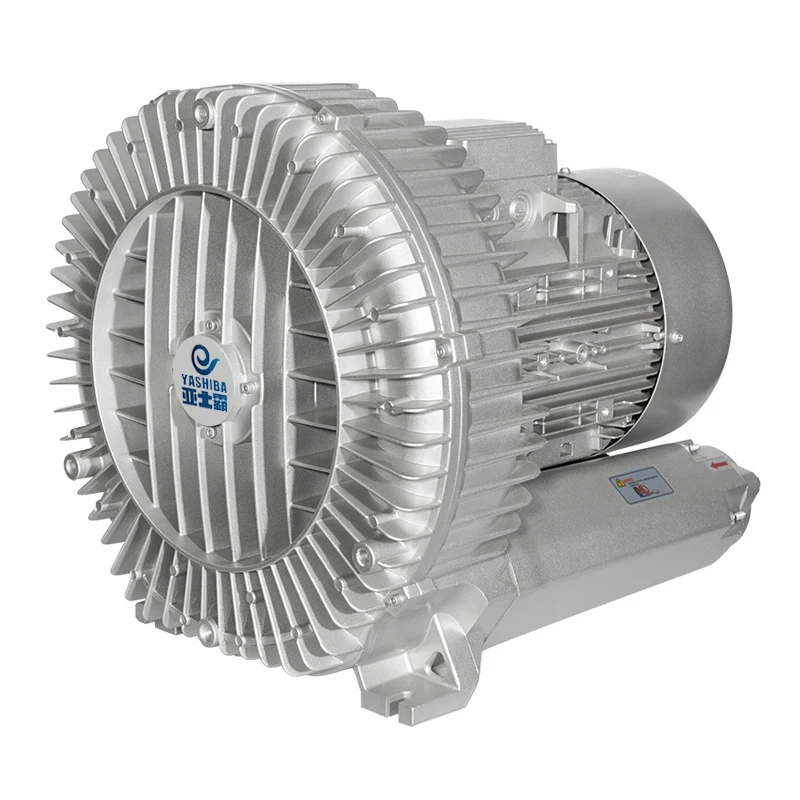 HG-120/180/250 High Pressure Vortex Fan Centrifugal Fan Industrial Powerful Blow