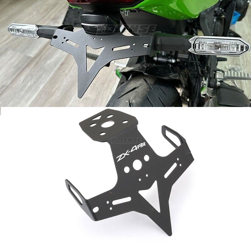 ナンバープレート　licenseplate Amazon | バイク用 ナンバープレートホルダー に適合するZX4R に