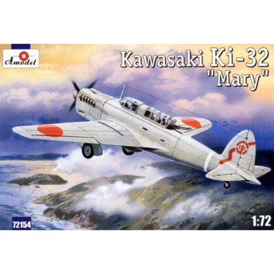Amodel 72154 Plastic model airplane kit Scale 1:72 Ki-32 Mary grey - kits models