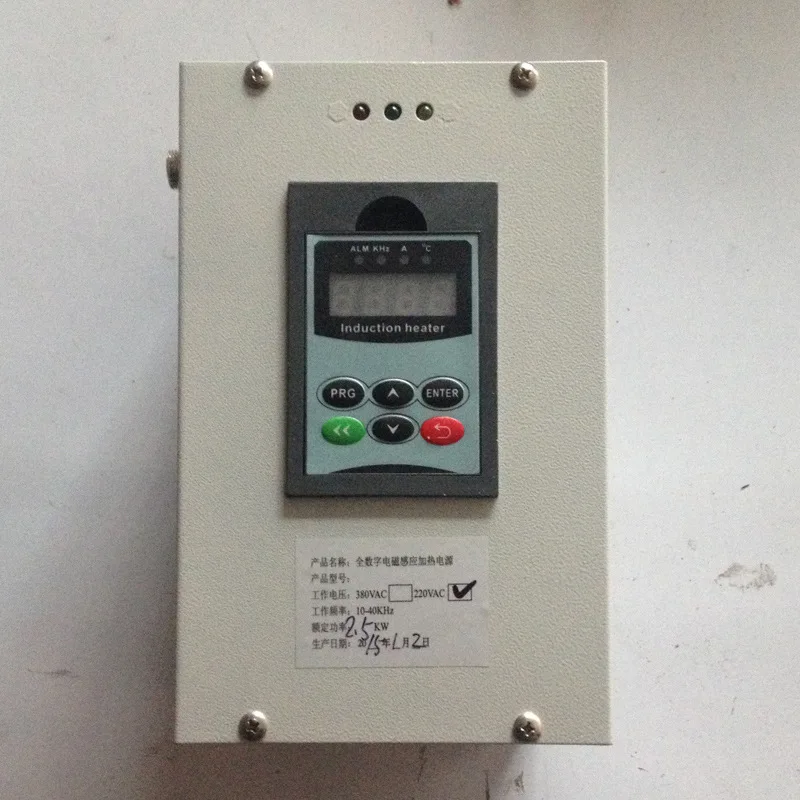 Electromagnetic Induction Heat Controller High Frequency Heating DIY Kit Inducti