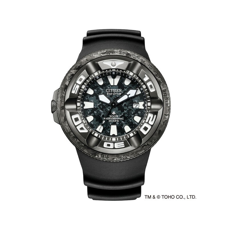Pre-owned Citizen Promaster Marine Bj8056-01e Godzilla Limited Model Eco-drive Men Watch