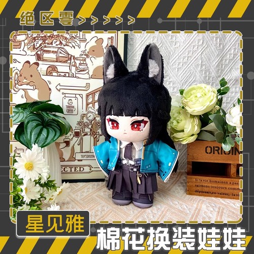 20cm Game Zenless Zone Zero Hoshimi Miyabi Dress-up Plush