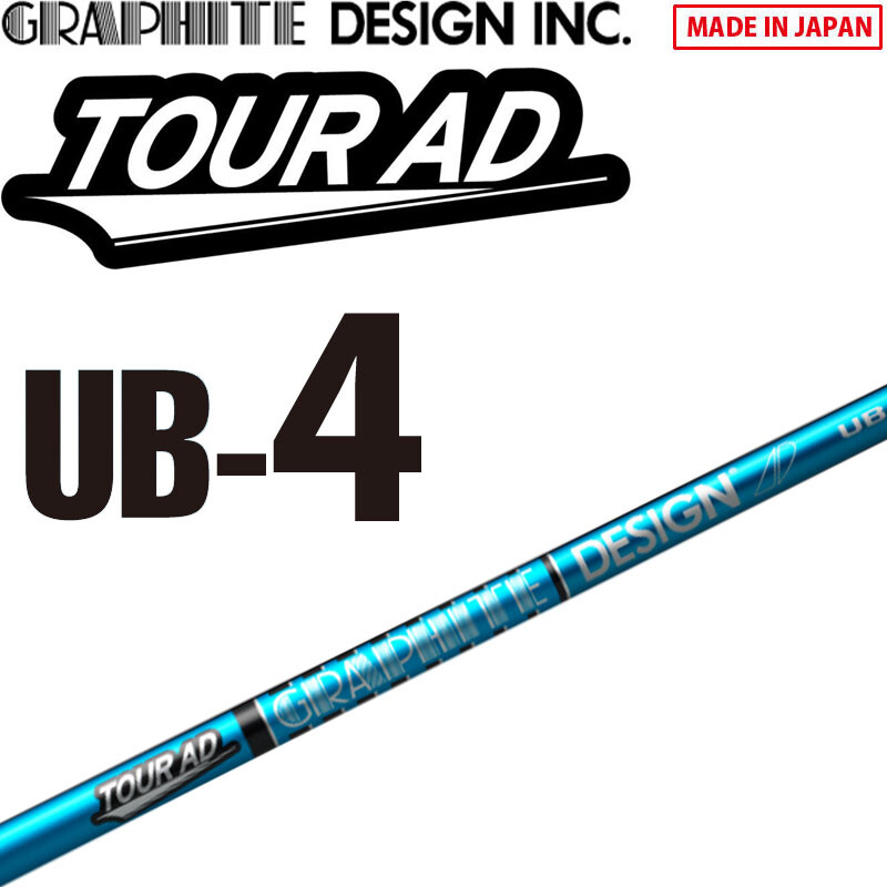 Graphite DESIGN Golf Japan Model Tour AD XC-6 SR Graphite
