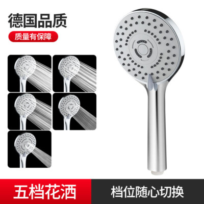 High Pressure Turbocharged For Low Water Pressure Shower Head With 5 Spray Modes