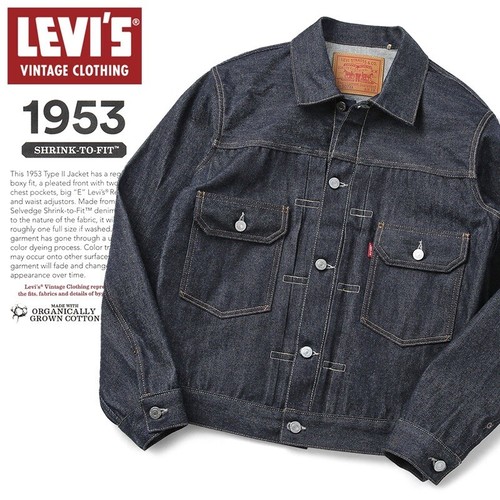 LEVI'S® VINTAGE CLOTHING 1953 TYPE II 1953 Type Ii Jacket - Dark Wash | Levi's® US