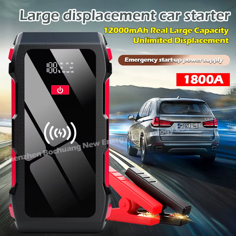 12000mAh Power Bank 1800A 12V Car Battery Jump Starter Portable Charger Car Boos