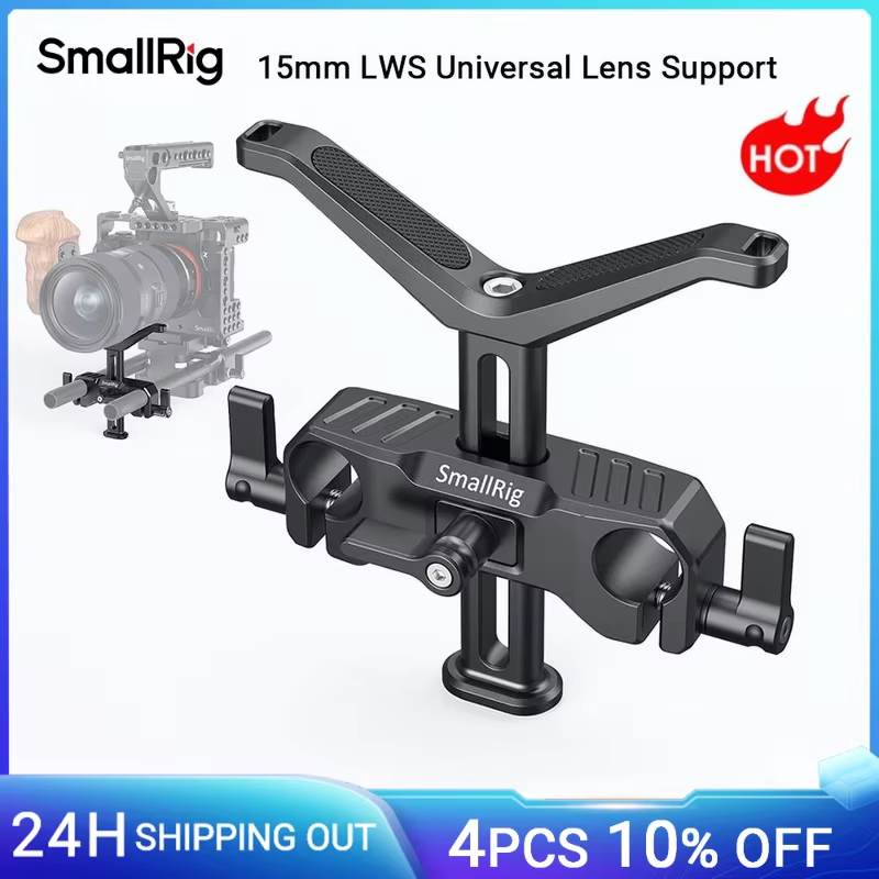 15mm LWS Universal Lens Support With 15mm Rod Clamp For Camera Lens Y-Shaped Bra