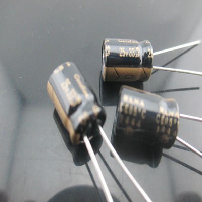 4pcs ELNA Cerafine ROA 33mfd 25V 33UF 8x11.5mm electrolytic capacitor