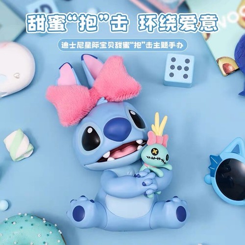 MINISO ディズニーコラボ ぬいぐるみアソートボックス STITCH