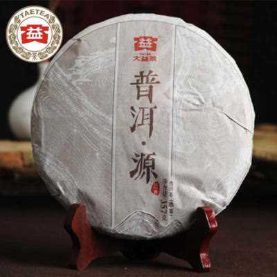 2015yr TAETEA Puerh Yuan Ripe Puer High Quality 357g Shu Pu-erh Tea