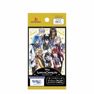 Weiss Schwarz Twisted Wonderland Japanese Booster Pack