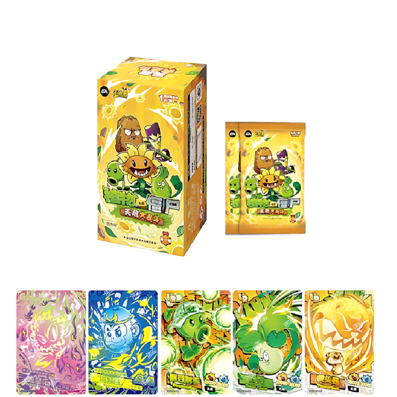 $_57.PNG?set_id=880000500F