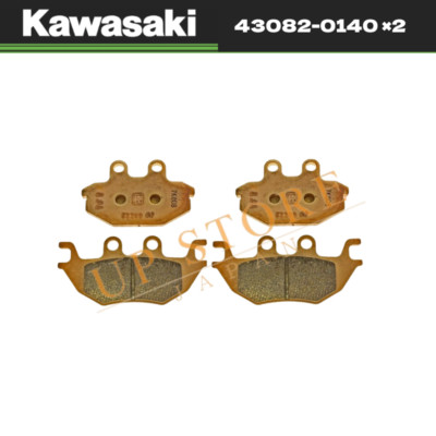 2015-2024 GENUINE KAWASAKI MULE PRO REAR BRAKE PAD SET DX DXT FX FXT FXR