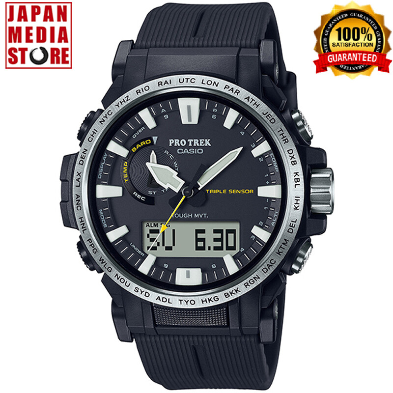 Pre-owned Casio Pro Trek Prw-61-1ajf Climber Line Solar Atomic Radio Outdoor Men Watch