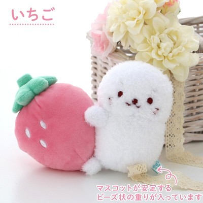 Sirotan Gyutto Scented Mascot Strawberry Mother garden Japan Limited Original
