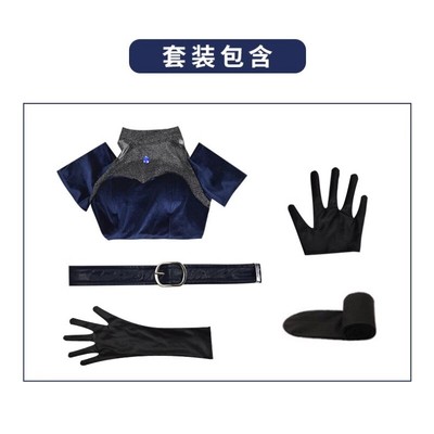 Alien Stage Mizi Cosplay Dress Costume Gloves Skirts Women Anime Wig Halloween