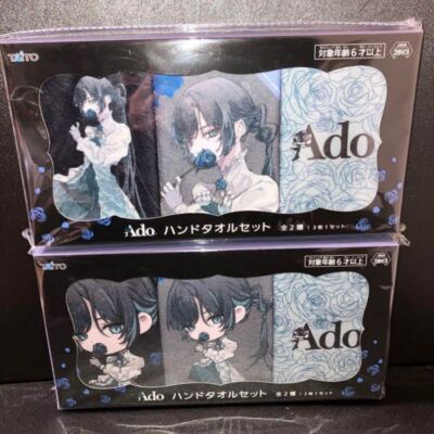Ado Hand Towel ROUND ONE 2023 All 2 types Complete Japan.
