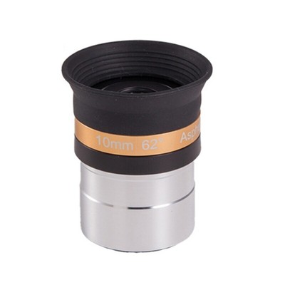 4/10/23mm Optical Lens Astronomy Eyepiece with 1.25in Filter Thread
