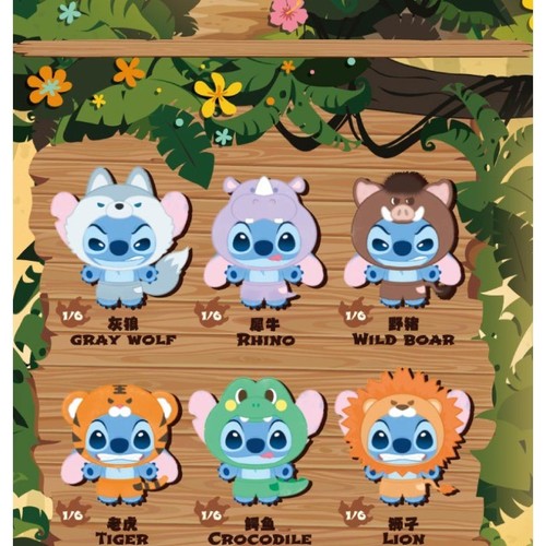 TOPTOY STITCH WILD ANIMAL SERIES VINYL PLUSH BLIND BOX FIGURE TOYS