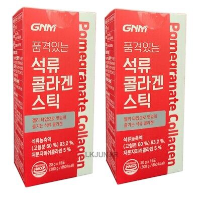 GNM Pomegranate Fish Collagen Jelly Sticks Korean Health Food 20 g × 15 T x 2 ea