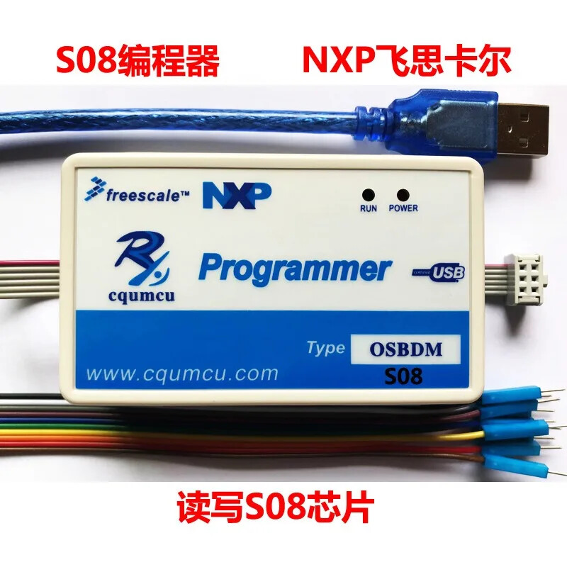 Programmer S08 Reading and Writing MC9S08 NXP Freescale Programmer S08 Reading and Writing MC9S08 NXP Freescale