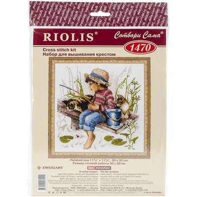 Let's Go Fishing Counted Cross Stitch Kit 11.75"X11.75" 14 Count