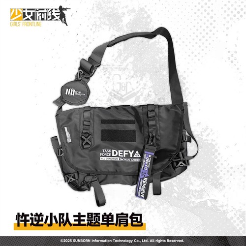 Official Girls' Frontline TASK FORCE DEFY Messenger Bag