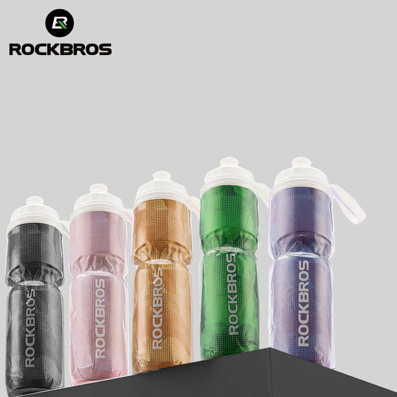 ROCKBROS Insulated Water Bottle with Cage 750ml Bike Kettle and PC Holder