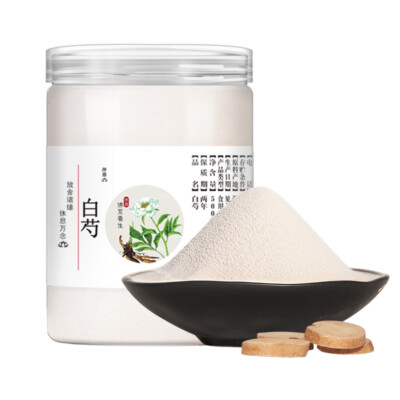 250g 100% Pure Peony Root Powder Paeonia lactiflora Bai Shao Yao