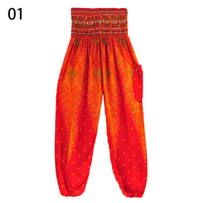 Women Thai Harem Pants Boho Loose Printed Summer Beach Yoga Lantern Trousers NEW