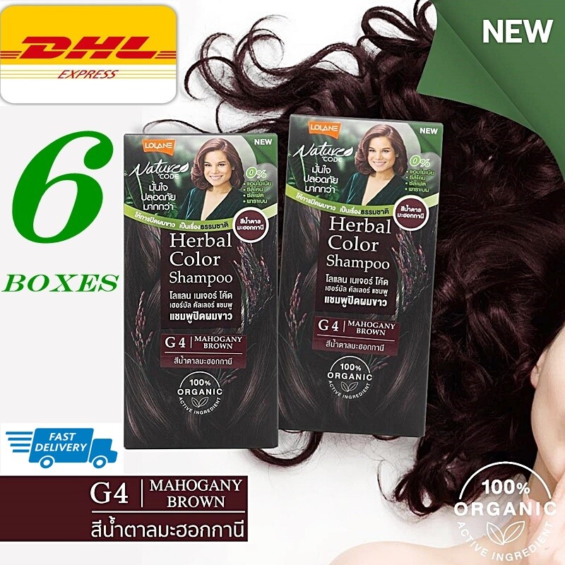6 X Mahogany Brown Lolane 100 Organic Grey Coverage Herbal Color Shampoo Dhl 8850460981485 Ebay