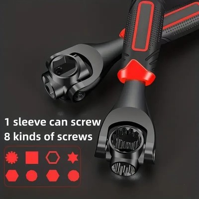 2pc Universal Socket Wrench Set: 52 in 1, Multifunctional, 360° Swivel Head