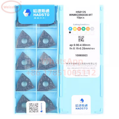 HADSTO WNMG080408-MT HS8125  Carbide Inserts 50PCS WNMG432 Inserts For steel NEW