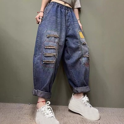 Casual Womens Denim Harem Pants Loose Distressed Jeans Elastic Waist Retro Pants
