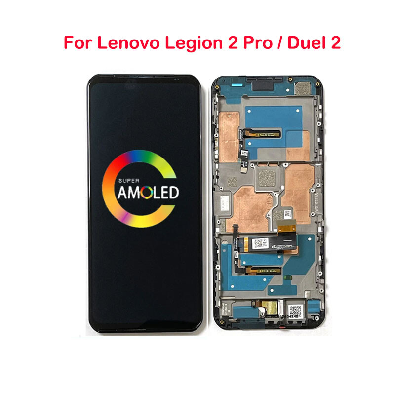 Lenovo - Lenovo Legion Phone Duel 2 充電コード２本同時接続可能 Lenovo Legion Phone Duel 2 充電コード2本同時接続可能