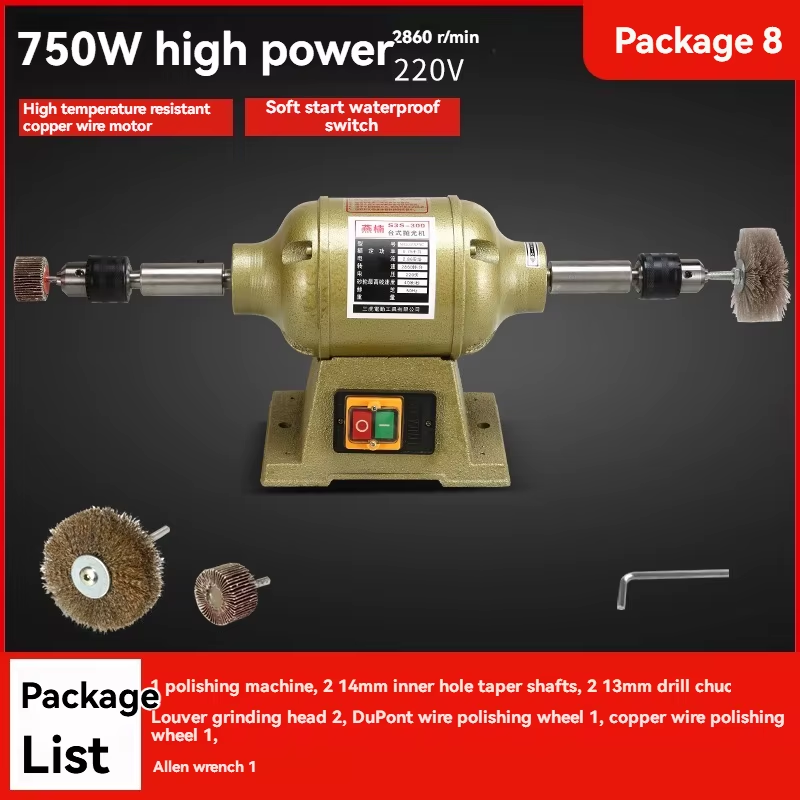 220v Electric Polishing Machine, Hardware, Jade, Metal, Acrylic, Ceramic, Plasti