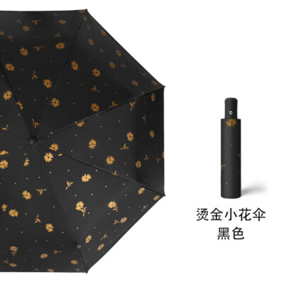 Automatic Umbrella Anti-UV Sun/Rain Windproof 3 Folding Compact Umbrella