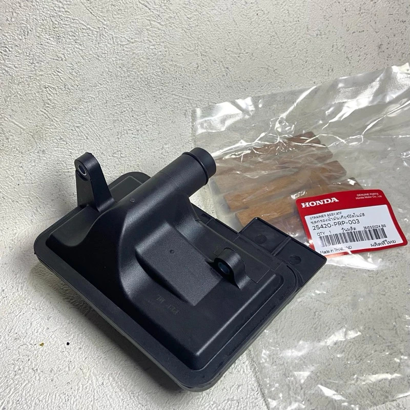 Fits For Honda Accord 2004-2007 Transmission Oil Filter Strainer 25420-PRP-003