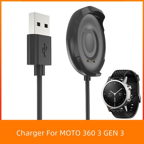Moto 360 hotsell 3nd gen