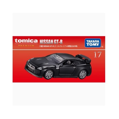 NISSAN GT-R ミニカー ブラック $_12.JPG?set_id=880000500F