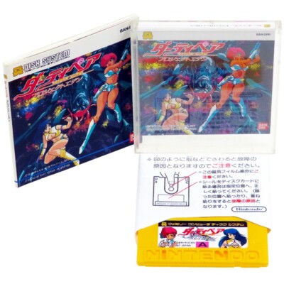 DIRTY PAIR Project Eden +Manual Famicom DISK FC Japan Import FMC-ZEL NTSC-J USED