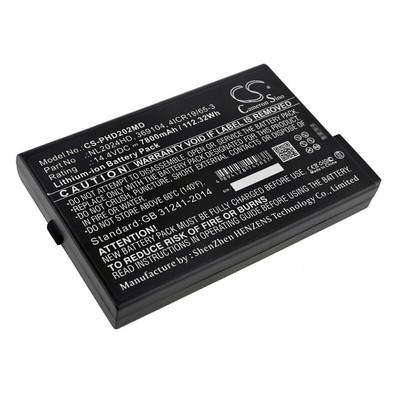 7800mAh Battery for Hamilton C2, C2 ventilator, C3, C3 ventilator P/N: