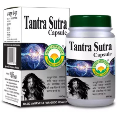 Basic Ayurveda Tantra Sutra Capsule (30caps) Free shipping