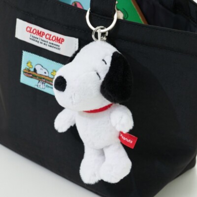 Peanuts Snoopy Plush Key Ring Chain Doll Toy Bag Charm Accessory